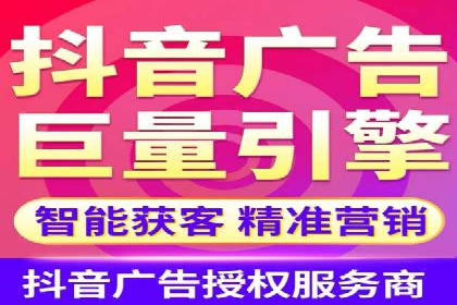百度竞价包年服务：实现线上线下全方位营销