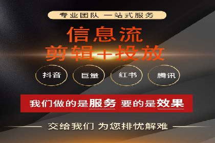 百度推广实战案例：快速实现流量转化