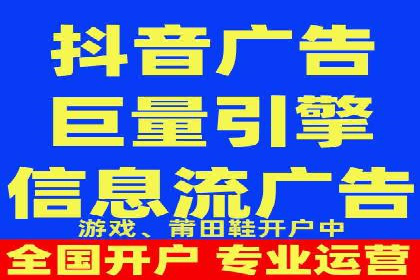 案例剖析：托管竞价SEM助力业绩提升